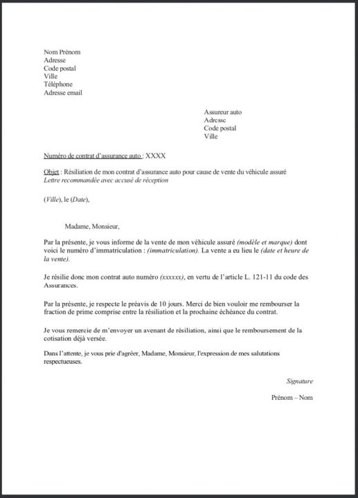 découvrez comment résilier votre assurance auto en 2026 sans avoir à fournir de justificatif. guide complet et conseils pour une résiliation simple et rapide.