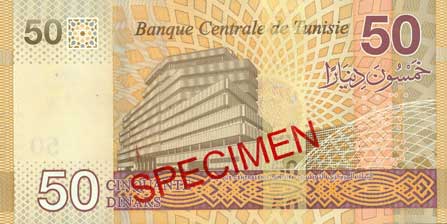 les assurances en tunisie devraient atteindre 4,25 milliards de dinars en 2025 selon wmc, révélant une croissance prometteuse du secteur.