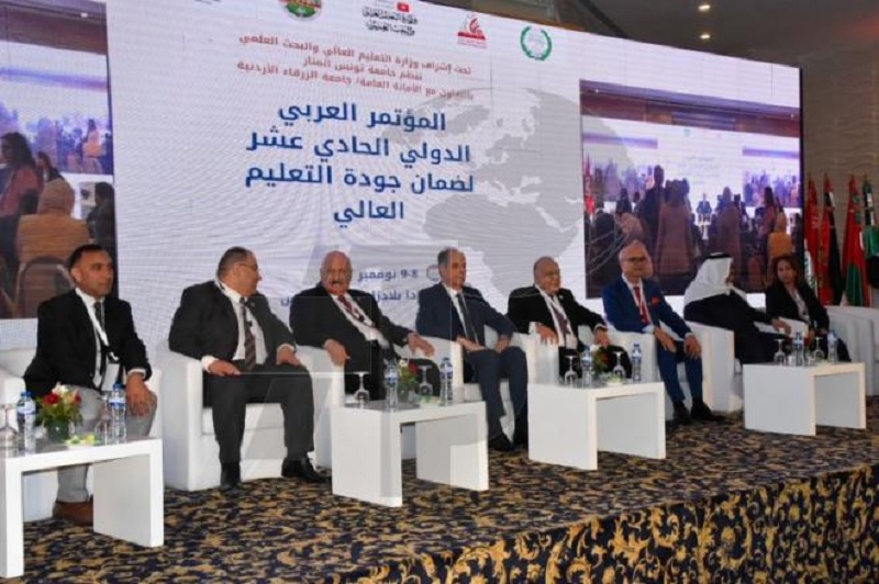 participez à l'atelier international sur l'assurance qualité en tunisie, une plateforme d'échange dédiée aux meilleures pratiques et innovations dans le domaine de l'assurance qualité.